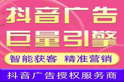 百度竞价案例：如何利用数据优化广告效果
